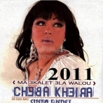 Cheba kheira sur yala.fm
